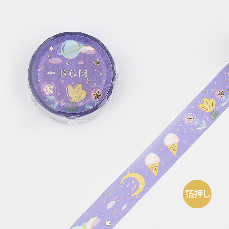 BGM Washi Tape - Purple