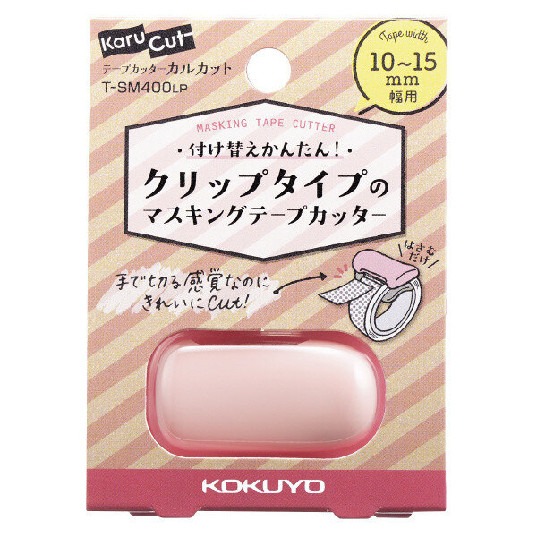 Kokuyo Washi Tape Cutter Peq - Pastel pink