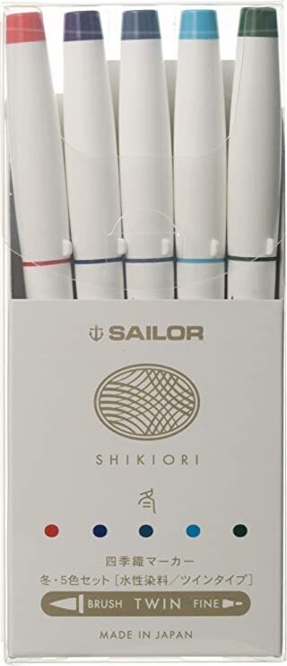 Sailor Shikiori