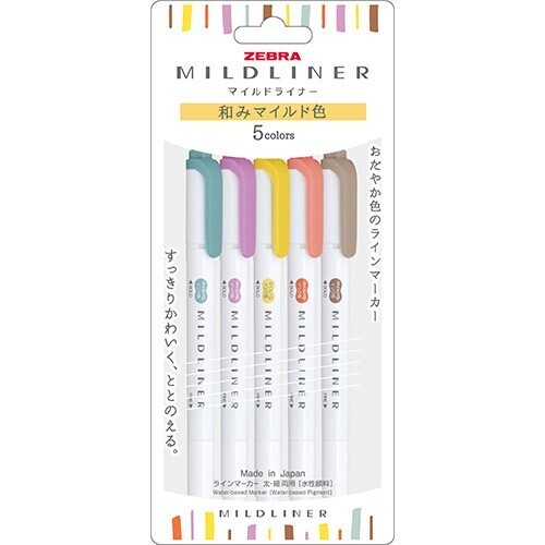 Zebra Mildliner- Yellow pack 5