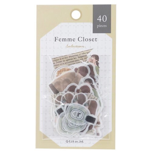 Q-Lia Femme Closet Seal - Nostalgic
