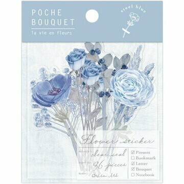 Poche Bouquet - Blue