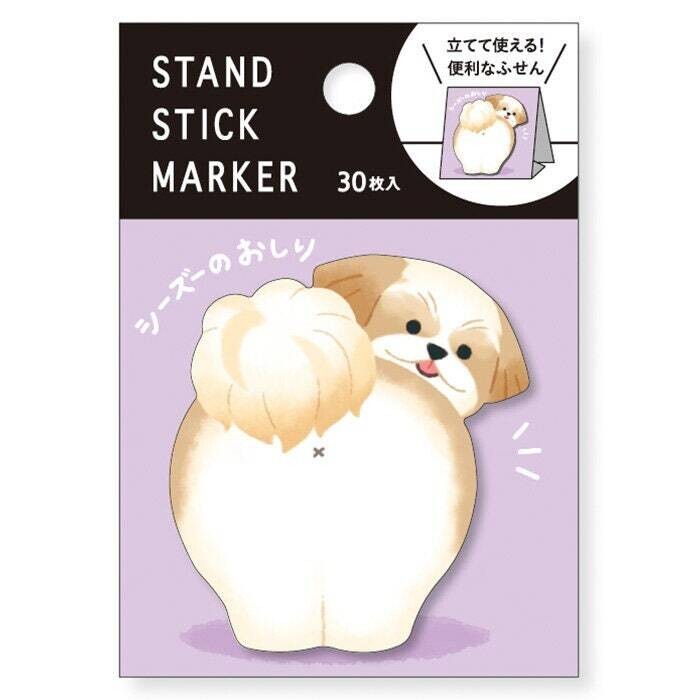 Stand Stick Marker - Shih tzu