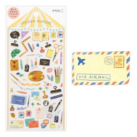 Marche - Stationery