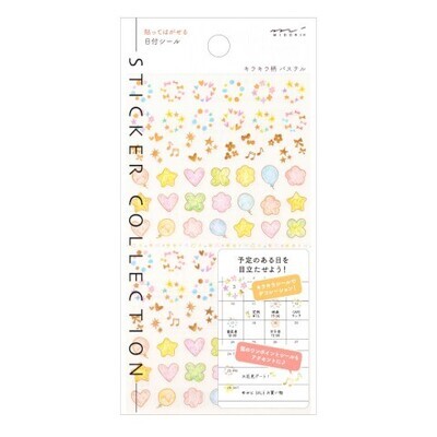 Twinkling Pastel
