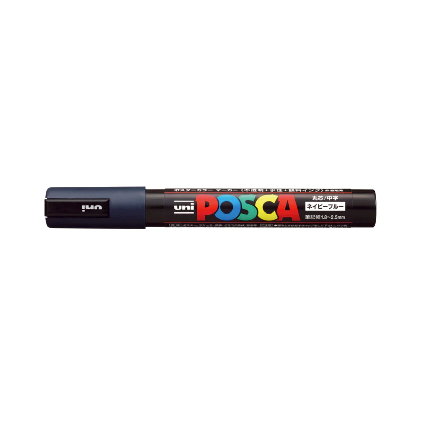 Posca PC 5M- Navy Blue (unidad)