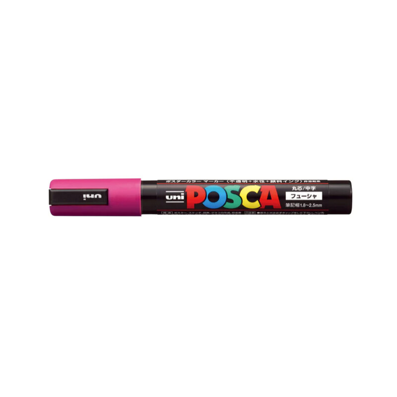 Posca PC 5M - Fuchsia  (unidad)