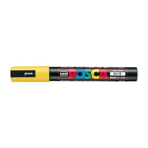 Posca PC 5M- Yellow (unidad)