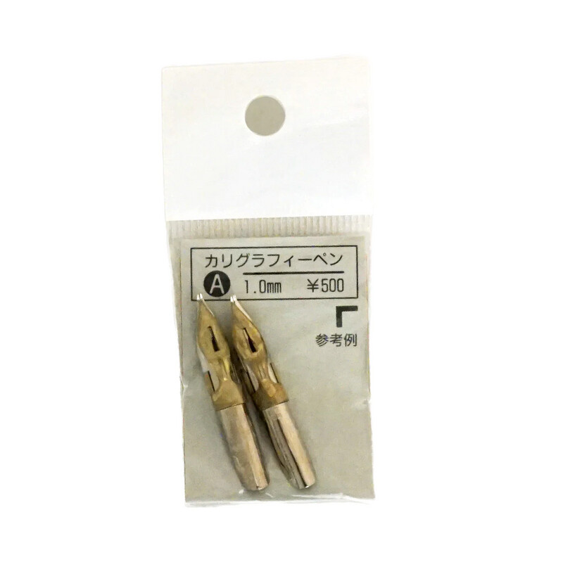 Tachikawa A Nibs - 0.5mm Set de 2