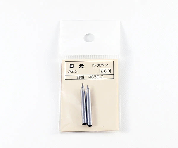 Nikko Maru (Mapping)  Set of 2 Pen Nibs