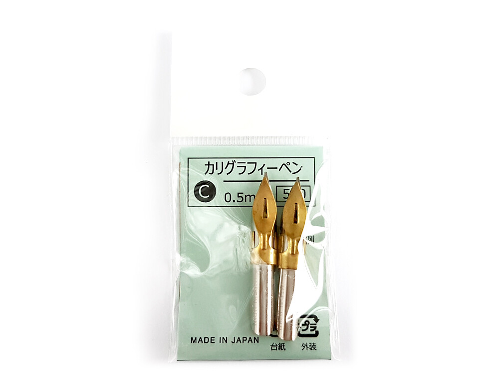 Tachikawa C Nib 2 Pack - .05mm set 2