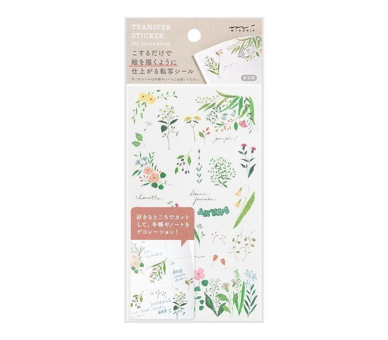 Transfer Stickers - Flowers Plants