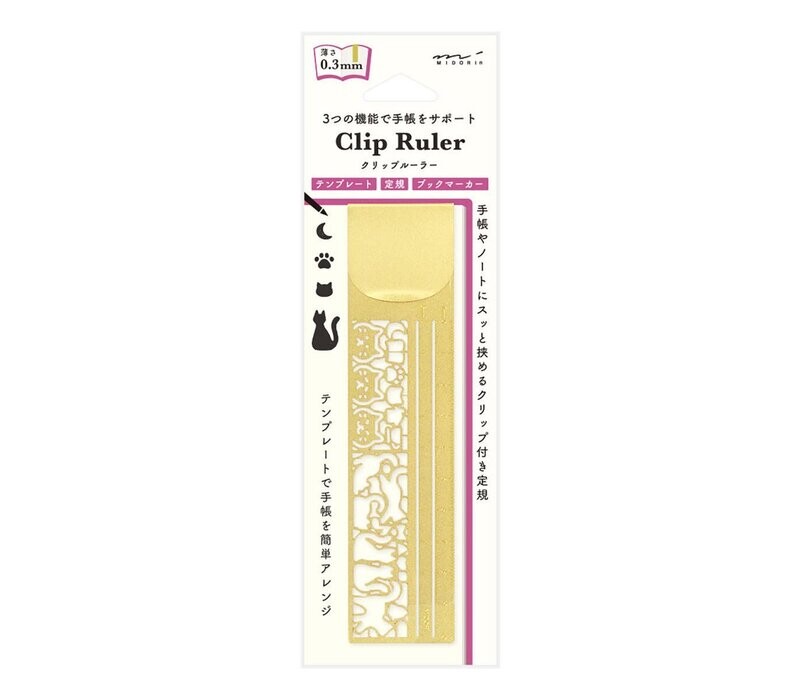 Clip Ruler Cat A
