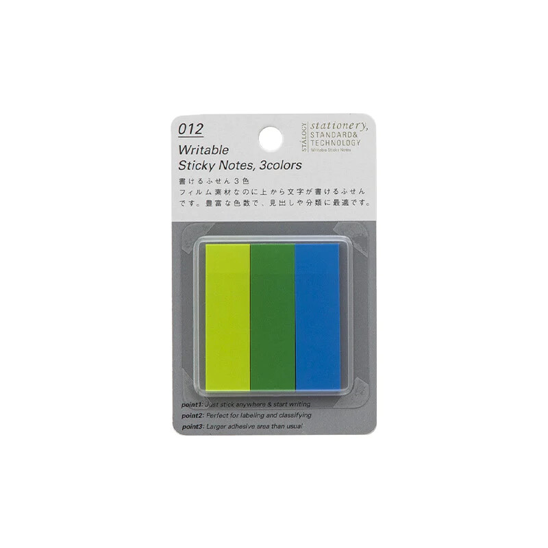 Stalogy Sticky - Writable B