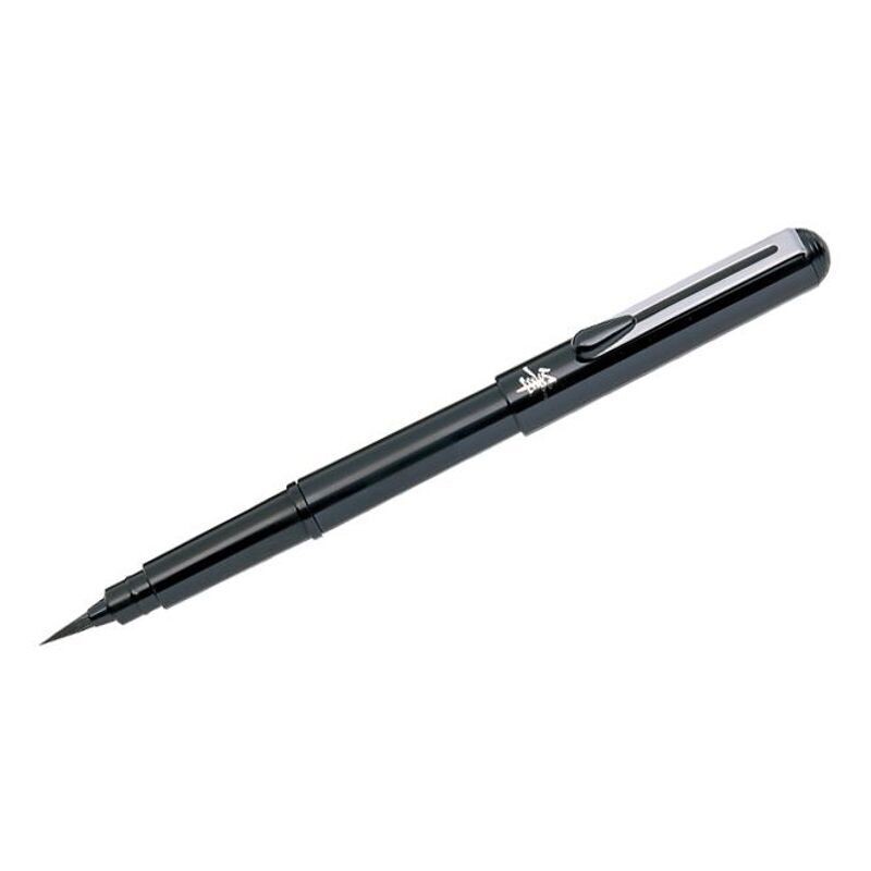 Pentel Pocket Brush