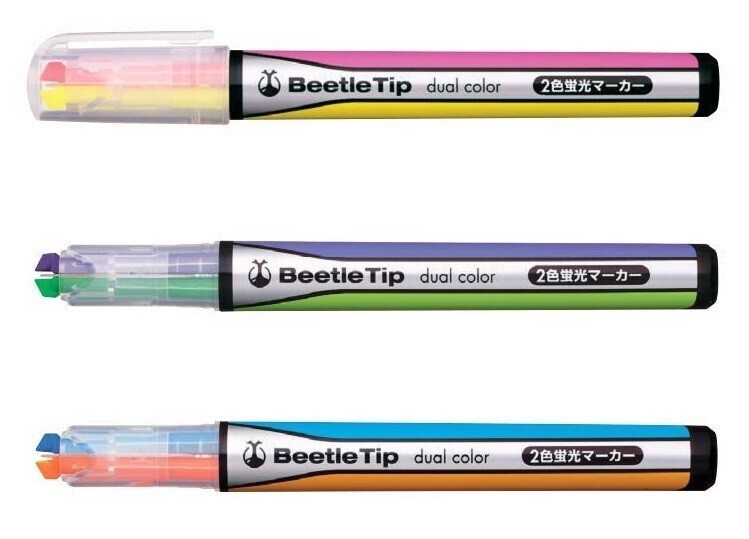 Kokuyo BeetleTip - set de 3