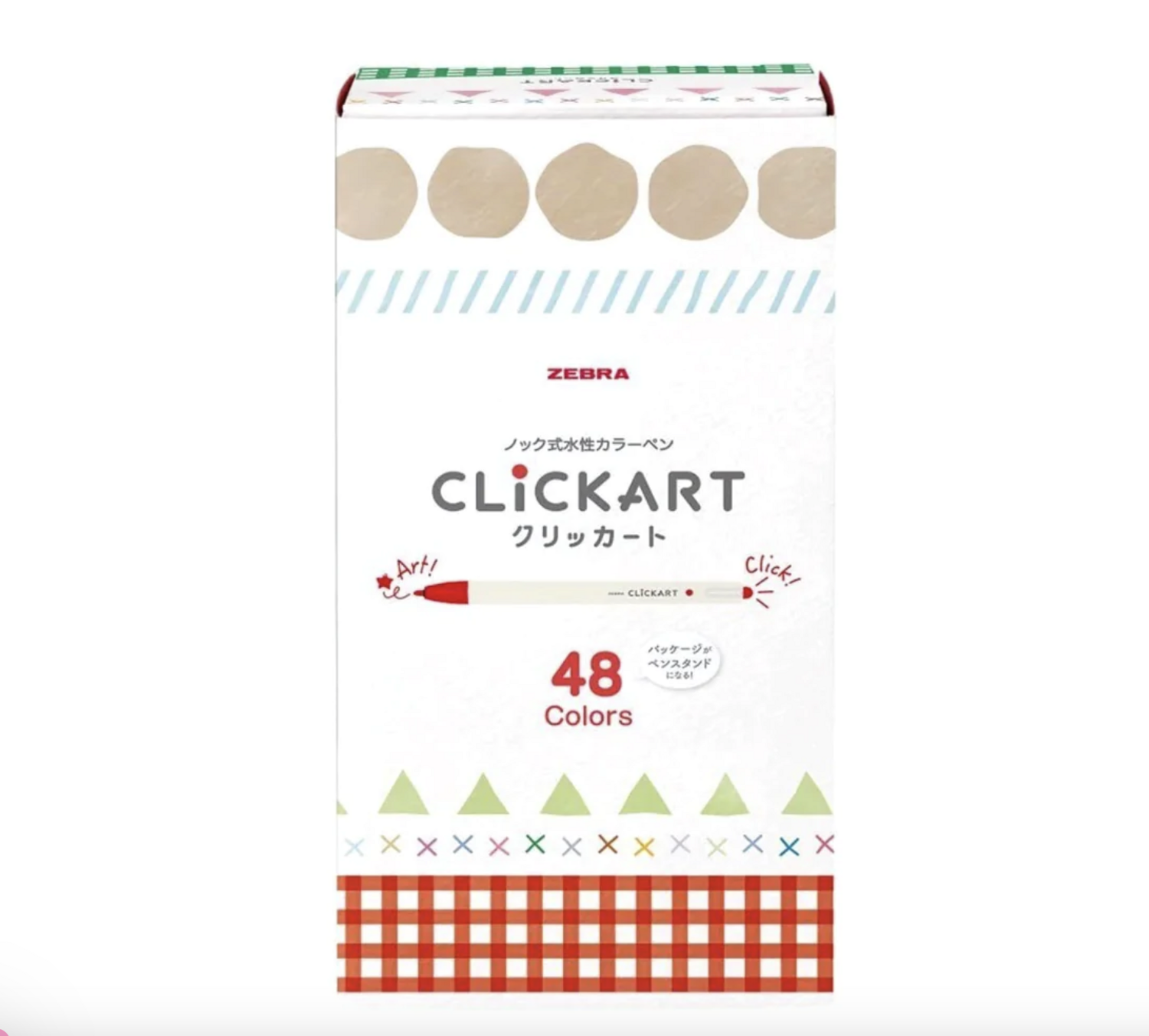 ClickArt Zebra Set de 48