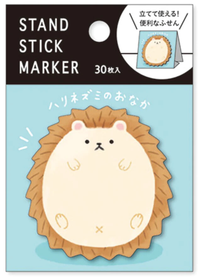 Stand Stick Marker - Hedgehog tummy