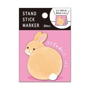 Stand Stick Marker - Rabbit's hips
