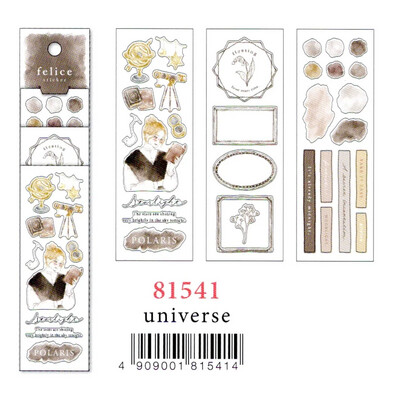 Felice Sticker Universe