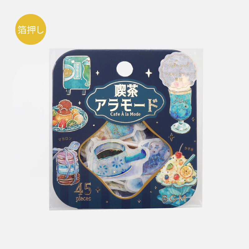 BGM Washi Stickers - Coffee Shops
