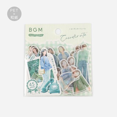 BGM Washi Stickers - Green Colours