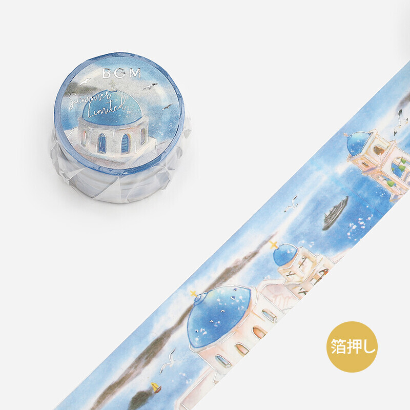 BGM Washi Tape - Greek Sea