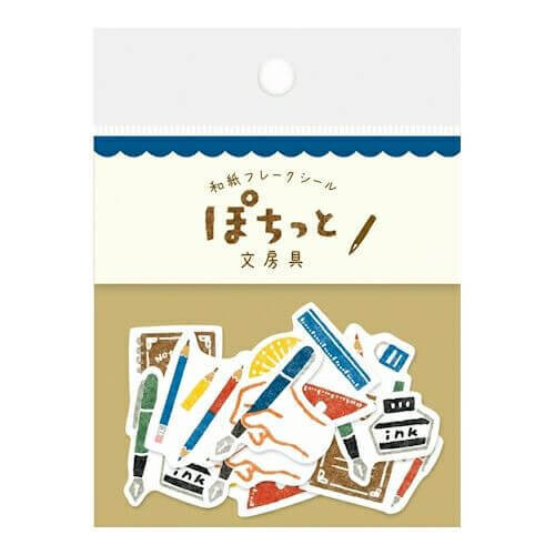 Furukawa Paper - Stationery