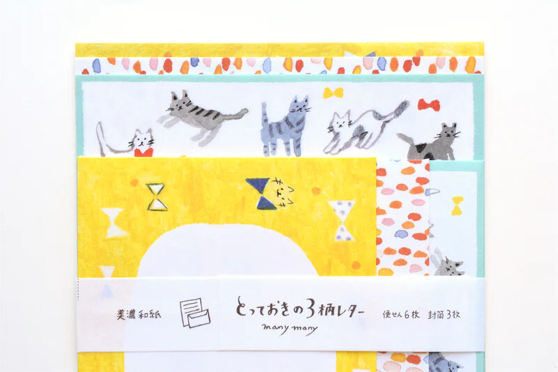 Furukawa Paper Yellow many - cat