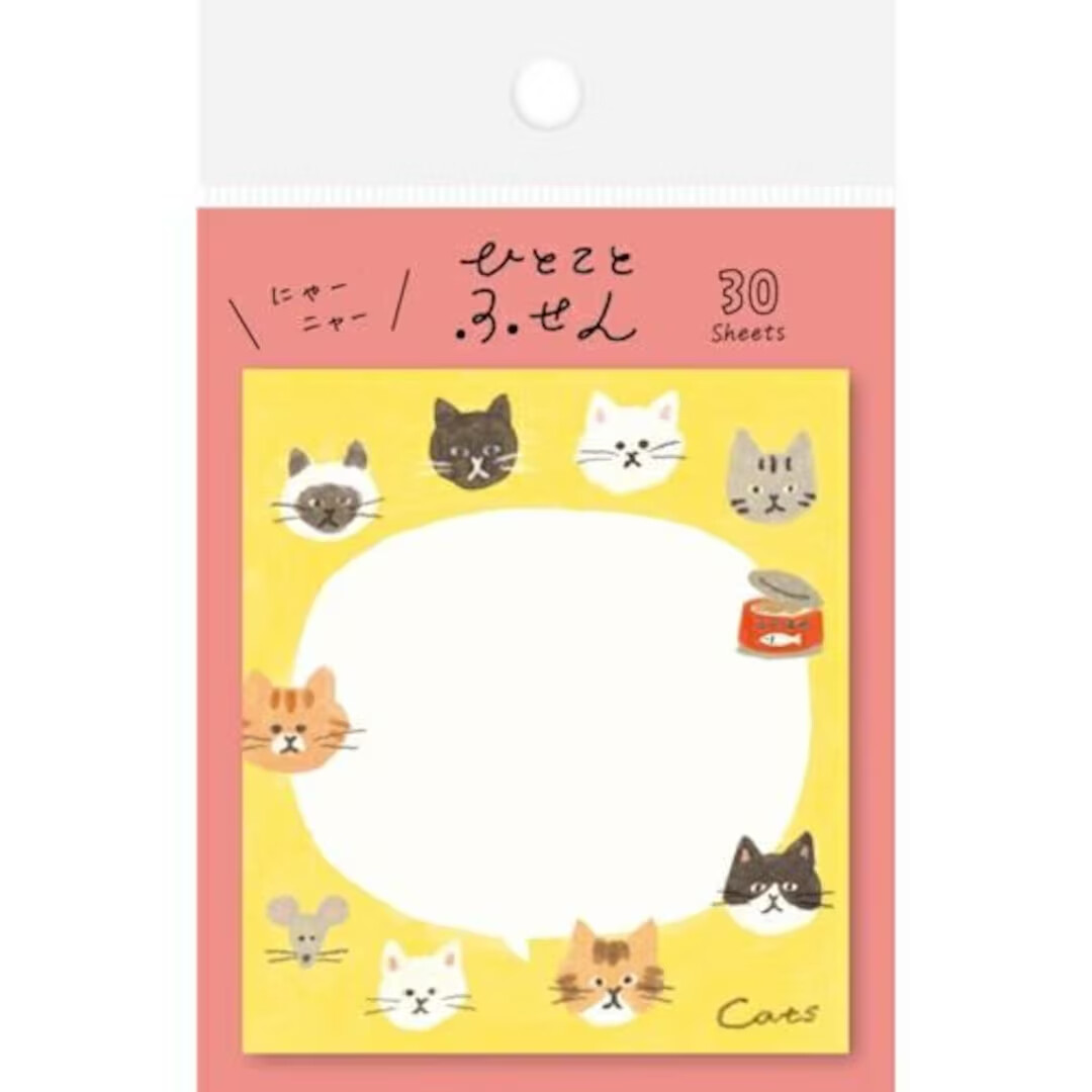 Furukawa Paper - StickyNote Cats