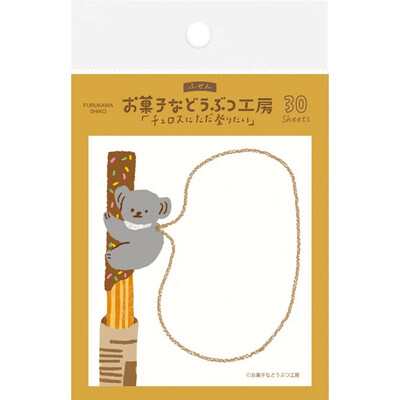 Furukawa Paper - StickyNote Koala