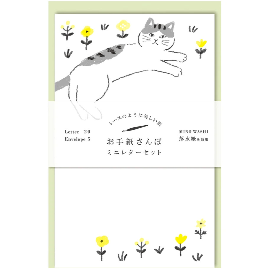 Furukawa Paper Many many - cat