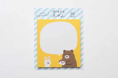 Furukawa Paper - StickyNote bear And Rabbit