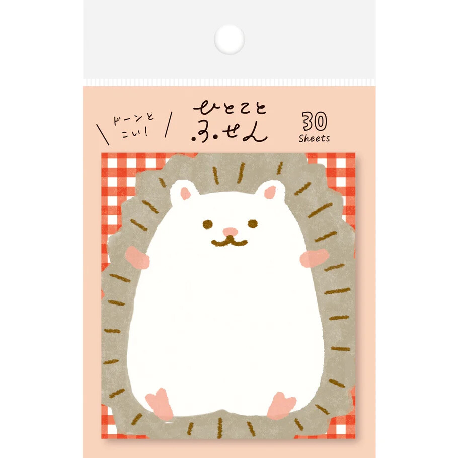 Furukawa Paper - StickyNote Hedgehog
