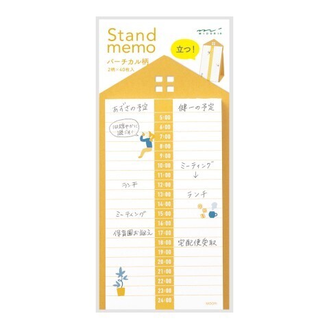Stand Memo Pad - Vertical Type - Schedule.