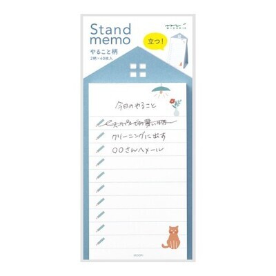 Stand Memo Pad - Vertical Type - To-Do List.