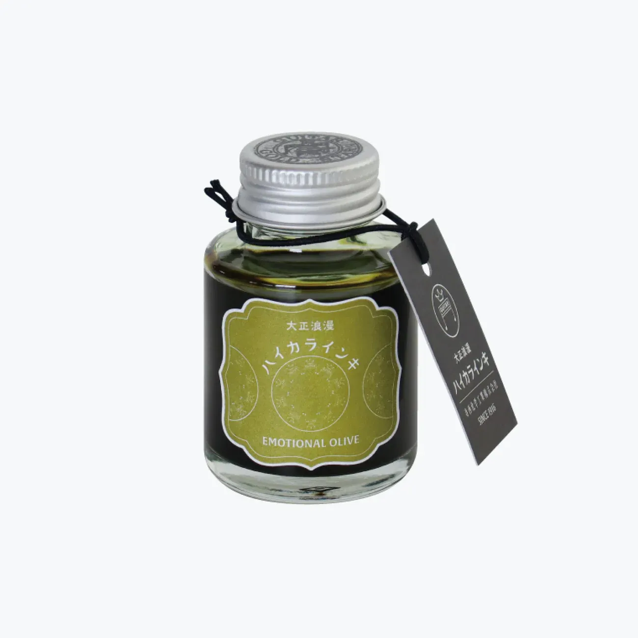 Teranishi - Emotional Olive