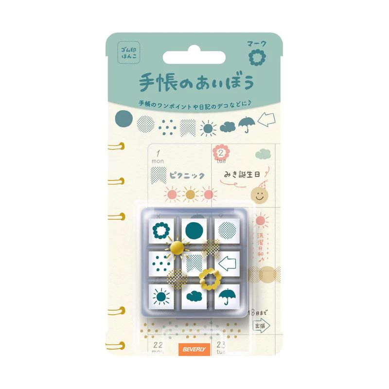 Beverly Notebook Aibo Stamp Set Stationery - Mark