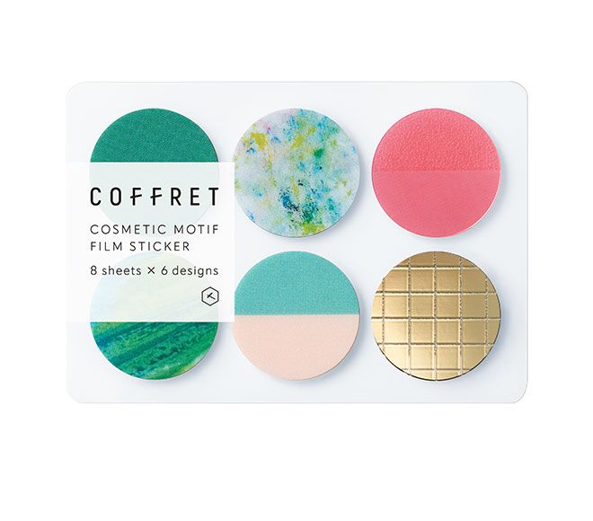 Coffret Circle - Forest Green