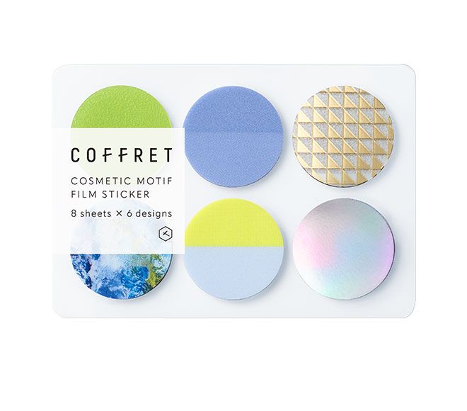 Coffret Circle - Chiffon Yellow