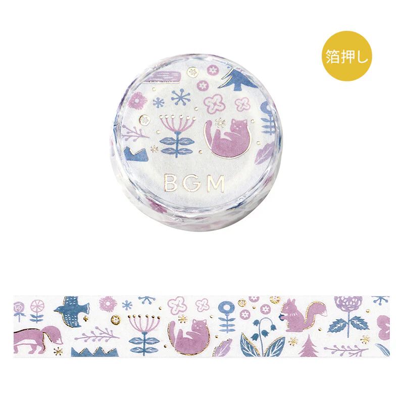 BGM Washi Tape - Song of the forest