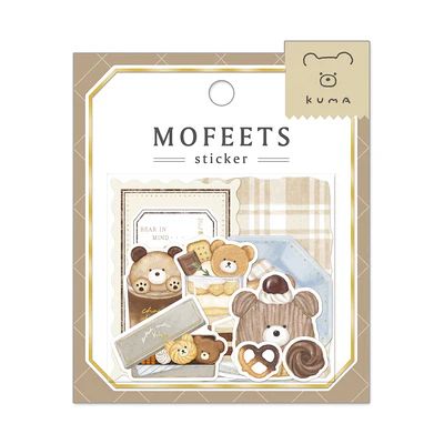 Q-Lia Mofeets - Kuma