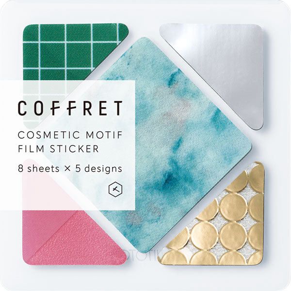 Coffret - Forest Green