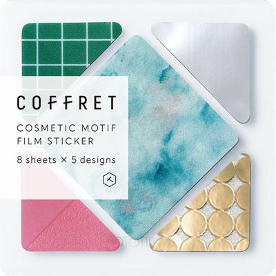 Coffret - Forest Green