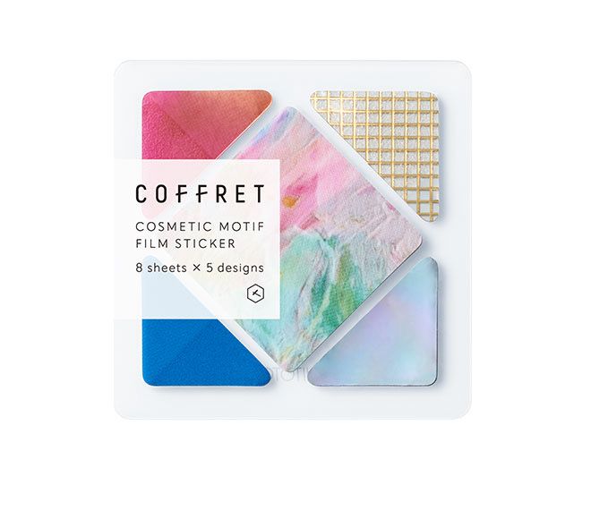 Coffret - Pink Float