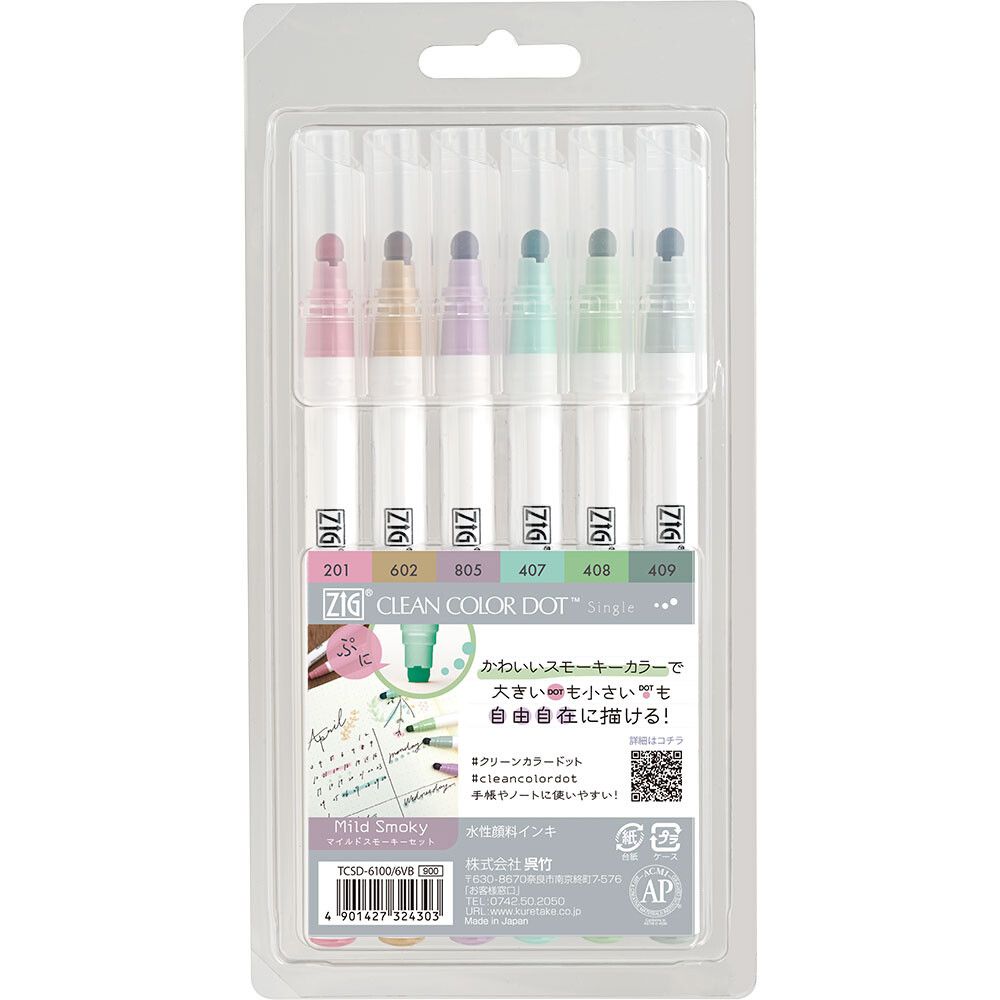 Clean Color Dot Marker Smoky