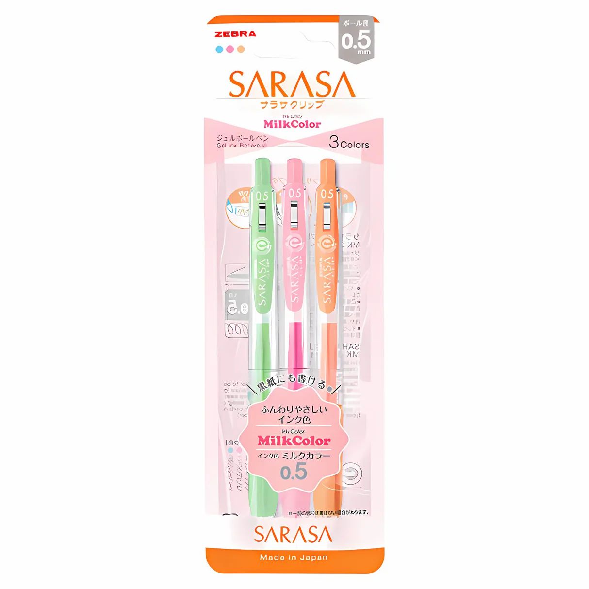 Sarasa Milk Zebra- set de 3