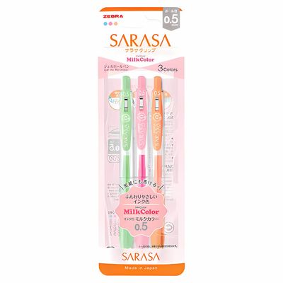 Sarasa Milk Zebra- set de 3