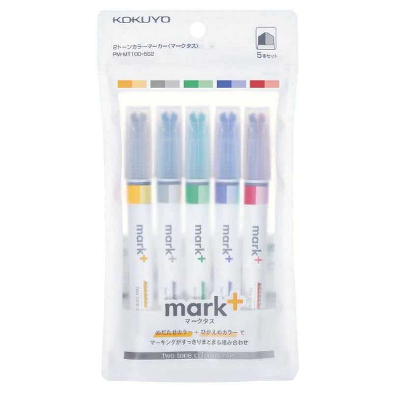 Mark 2 Tone Kokuyo - set de 5