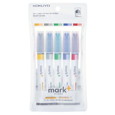 Mark 2 Tone Kokuyo - set de 5